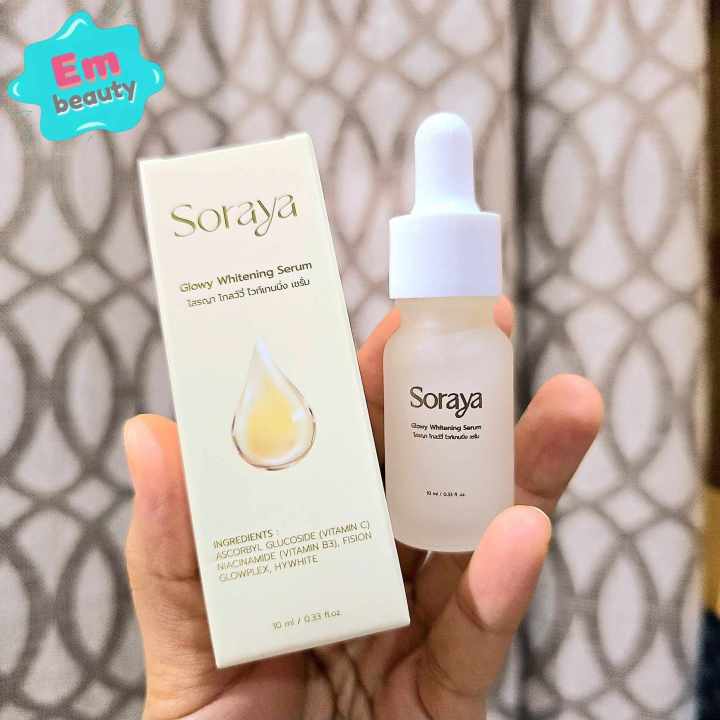 เซรั่มโสรญา เซรั่มหน้าใส soraya ขนาด 10 ml. ของแท้ 100%✨✨