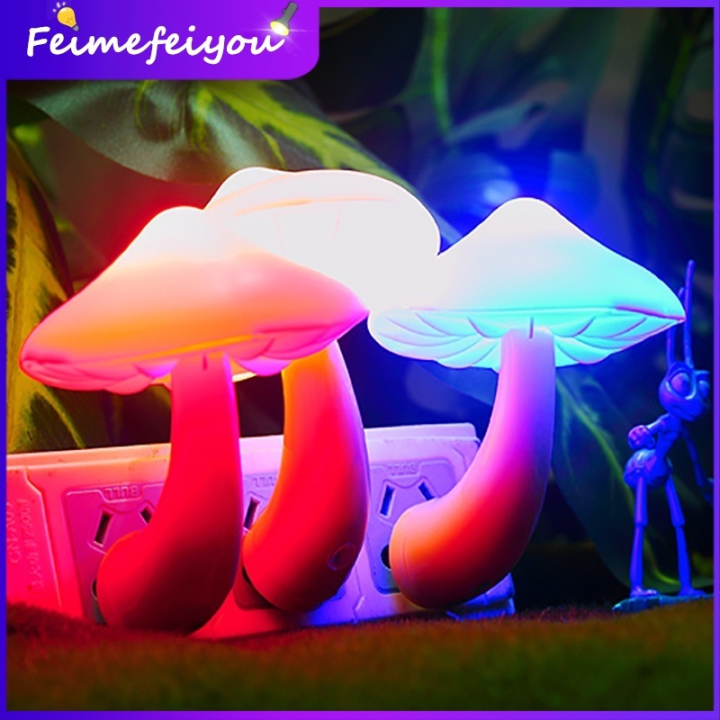 Đèn Ngủ Dễ Thương Đèn Cảm Biến Cảm Ứng Cho Phòng Ngủ Đèn Ngủ Tự Động ...