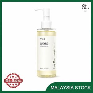 Anua Heartleaf Pore Control Cleansing Oil