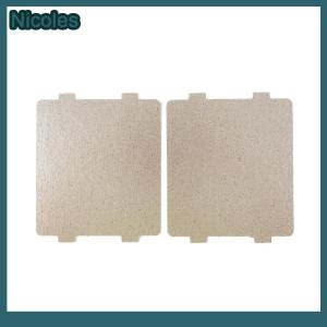 [Nicoles] 2pcs 9.9cmx10.8cm Microwave Ovens Sheets Thickening Mica Plates Magnetron Cap