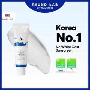 【Hot Seller Set】ROUND LAB Birch Juice Moisturizing Sunscreen 50ml + Birch Juice Moisturizer 80ml Day‑Night Complete Skincare PairSuitable For Sensitive SkinMY Local Stock
