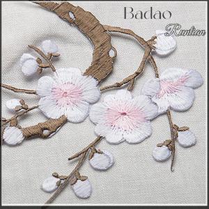 Badao Beautiful Embroidered Plum Blossom Flower Patch Iron/Sew on Applique Motif Craft