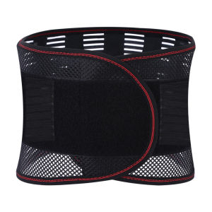 Adjustable High-Density Plastic Lumbar Support Brace for Back Pain Relief and Injury Prevention