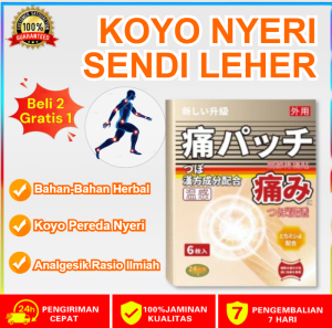 🔥Ship Now🔥[Improve Blood Circulation Patch Hot Compress] New Upgrade Powerful Far Infrared Pain Patch Pain Relief Patch/6 Hours Of Lasting/Joint Veins Muscle Rheumatoid ArthritisSanjing Far Infrared Pain Patch Warm Feeling Health Patch