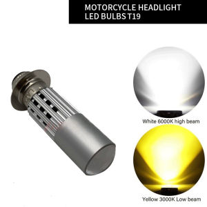 2023 New Mini Driving Lights Spotlight Colorful LED Headlights Motorcycle Owl Bulb