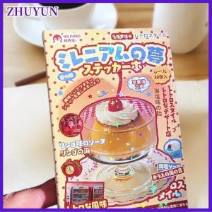 ZHUYUN 30Sheets Kawaii Japanese Showa Style Cuisine Dessert Glitter Film Sticker Book DIY Handmade Scrapbook Aesthetic Stationery
