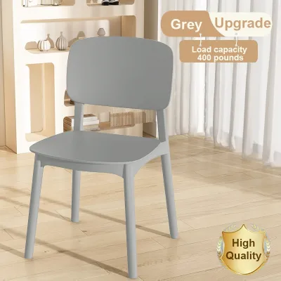 AIMO Nordic Chair office chair Plastic Chair Dining Chair Furniture Home Chair Cafe Chair Study Chair Thickened Living Chair