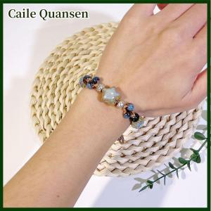 Caile Chinese Ethnic Style Retro Bracelet For Women Girls Simple Beaded Student Antique Hand Rope Jewelry Accessories Gifts
