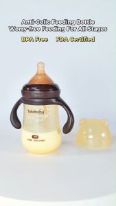 Baby Wide Neck Milk Bottle Nano Silver Silicone Baby Milk Bottle Anti-Drop 300ml Large Capacity Feeding Bottle Newborn Straw Bottle