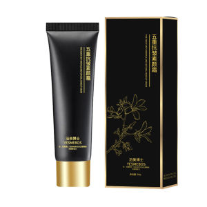 [5-in-1 Formula]Best Seller【Instant Brightening Anti-Wrinkle】YH Tone-Up Cream/Tone-Up/Brightening/Skincare/Anti-Aging