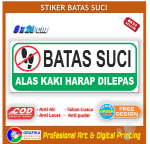 Stiker new batas suci alas kaki harap dilepas batas sandal sepatu sticker masjid musholla rumah