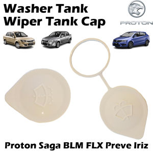 Original Proton Saga BLM FLX Preve Iriz Washer Tank Wiper Tank Cap