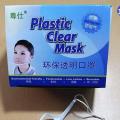 spit guard face mask Sneeze Guard anti saliva mask(10pcs). 