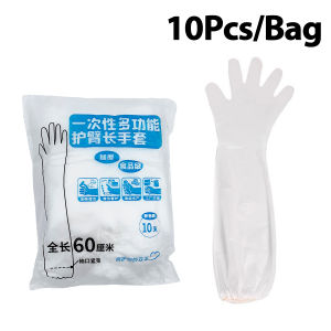 60cm Long Household Glove Is Waterproof And Oil-Proof Strong And Durable And Food Grade Is Safer