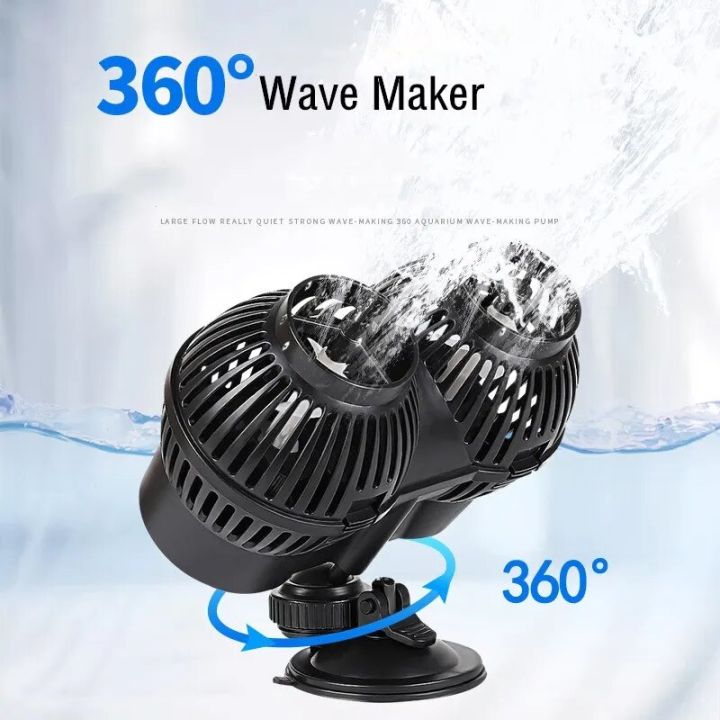 ofena9 220V Aquarium Wavemaker Circulation Pump 360° Rotating