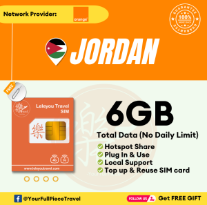【Jordan sim card】【Unlimited Data】 【约旦上网卡】Jordan travel sim card + free gift