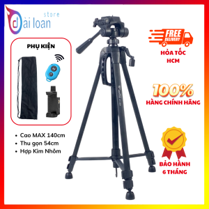 Chân đế máy ảnhTripod  WEIFENG WT-3520 hợp kim nhôm chắc chắn tặng kèm remote và kẹp điện thoại
