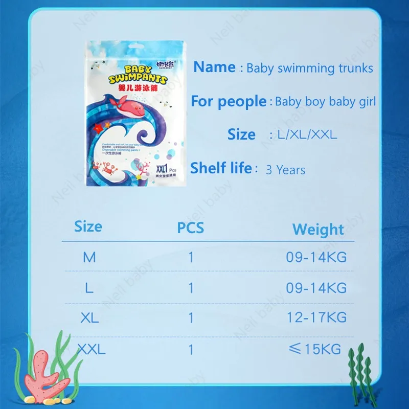 Swim Diapers Size 3, Huggies Little Swimmers Disposable Swimming Diapers,  Small, Medium Large