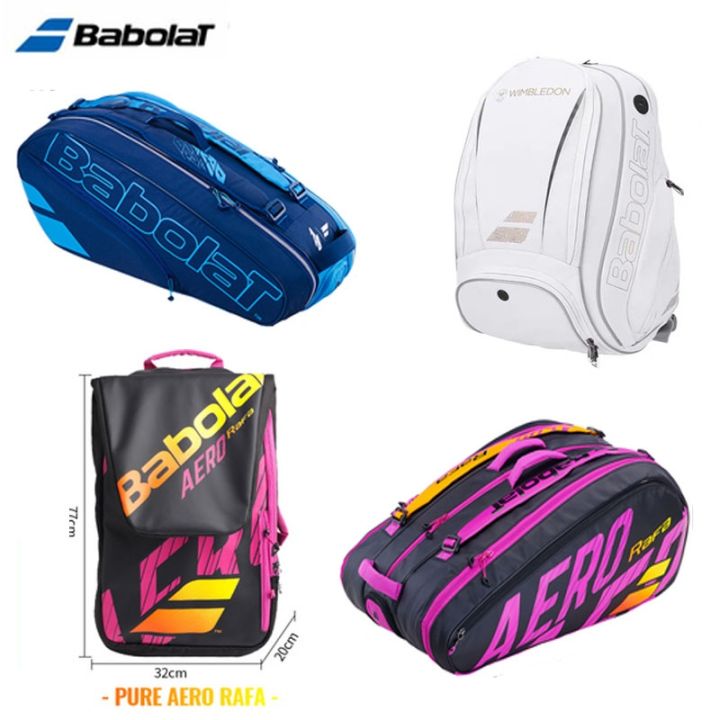 2022 Babolat tennis racket bag tennis racket bags model commemorative wimbledon tennis bag Lazada