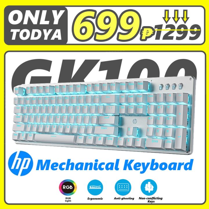 【PH STOCK】HP GK100/GK100F Mechanical Keyboard combination Gaming