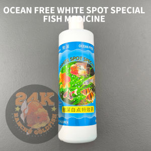 OCEAN FREE WHITE SPOT SPECIAL AQUARIUM FISH MEDICATION ORIGINAL 240ML/500ML/1L