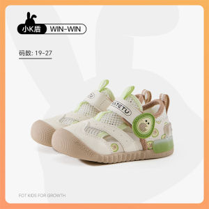 SG 🇸🇬 seller/KATETU Little K Shield baby shoes walking shoes toe shoes boys and girls sandals小K盾宝宝鞋学步鞋包头鞋男童女童凉鞋X5BE008