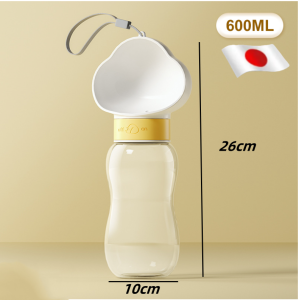 2 In 1 Pet Cup Portable Water Bottle Dog Feeder Cat Dog Food Bowl  Accompanying Cup Travel Water Bottle Outdoors Dispenser For Cats Dogs Automatic Feeders Large Capacity Drinking Waterer Fountain Water Bottle Feeding Bowls