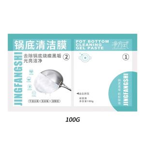【In Stock 】Pot Bottom Cleaning Film Pot Bottom Black Pot Cleaner Bottom Black Dirt Cleaning Film Oil And Dirt Removal Film Filem Pembersihan Periuk 锅底清洁膜