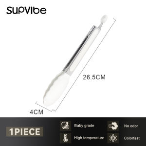 SUPVIBE Silicone Cooking Utensil Wood Handle Stainless Steel Cooking Spatula Spoon Soup Ladle Kitchen Cookware