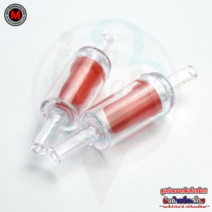อะไหล่เครื่องซอฟต์เสิร์ฟวาล์วกันย้อนกลับ Check valve วาล์วกันลมกันน้ำย้อน ขนาด 1.5x5.5cm ราคา 1 ชิ้น