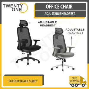 AYDEN OFFICE CHAIR WITH ADJUSTABLE HEADREST (FABRIC AND MOLDED FOAM SEAT WITH THREE CLASS LOCKING MECHANISM)