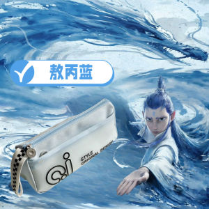 Nezha AO-C Magic Boy Pencil Case ins Large Capacity Simple Good-looking Schoolgirl Stationery Storage Student