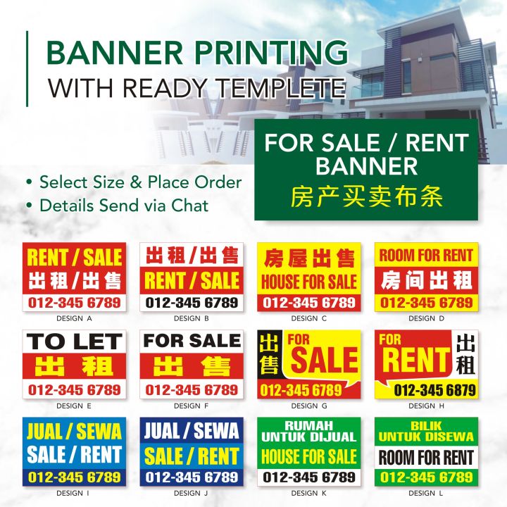[Sale/Rent] Banner Printing | Lazada