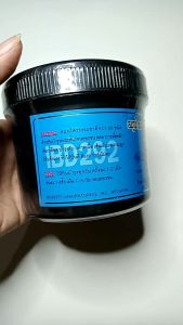 IBD 292 LAMPAM ISI 200 pils IMPORT THAILAND