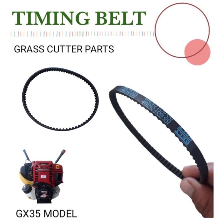 thumbnail image 2 of Genuine Toro/Exmark 139-2399 Traction Drive V-Belt – 2-Pack For TimeCutter & My-Ride Mowers 2 of 4