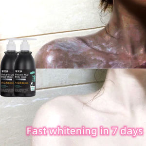 sabun pemutih seluruh badan sabun lumpur gunung berapi Whitening body wash Whiten Body Tanning Repair Skin Clean 美白沐浴露 250ml