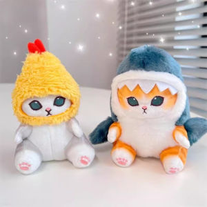 Kawaii Tempura Fried Shrimp Shark Cat Plush Doll Keychain Cartoon Cute Mofusand Anime Hobby Pendant Bag for Girlfriend Gift