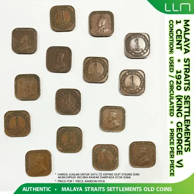 【OLD COIN】MALAYA / STRAITS SETTLEMENTS 1 CENT 1920 (KING GEORGE V)