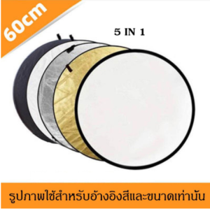 หน้าจอฉากถ่ายภาพขาตั้งกล้อง PVC วัสดุกันไฟกันน้ำขั้นสูงและกันความชื้น