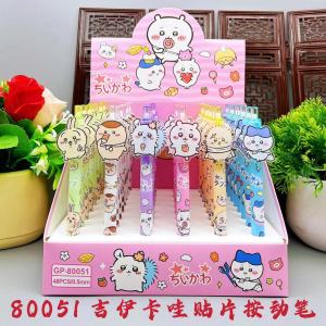 Christmas Gift Halloween 24pcs Sanrio 0.5Mm Gel Pen Hello Kitty Kawaii Cartoon Press The Pen Kuromi Cute Cartoon Quick Drying Pen Student Pen Office Pen