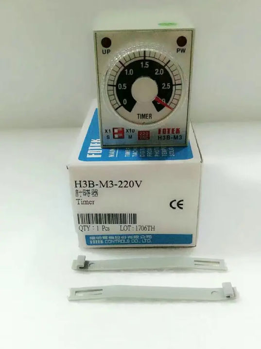 H3B-M6 220VAC 110VAC 24VDC FOTEK Timer 100% ใหม่ & ต้นฉบับ | Lazada.co.th