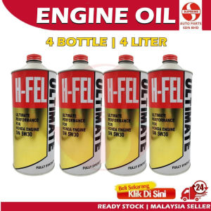 S2U Honda H-FEL Ultimate Engine Oil 5W30 Fully Synthetic Civic Accord Stream City CRV BRV HRV Minyak Hitam Enjin Kereta