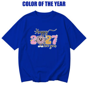 Happy New Year 2027 Family Matching T-Shirt Luminous Blue Color of the Year Tshirt for Men Women Kids Reunion Outfit