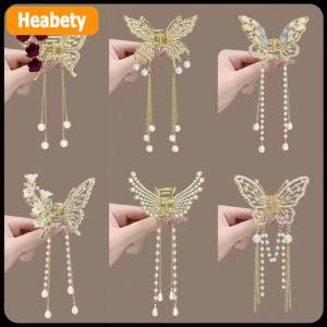 【2-3 days delivery】 Exquisite Rhinestone Butterfly Fringe Hair Claw Clips Korean New Ponytail Braid Pearl Hairpin Girl Crab Metal Headdress Gift