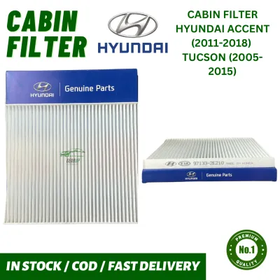 CABIN FILTER for HYUNDAI ACCENT (2011-2018) / TUCSON (2005-2015) (97133-2E210)
