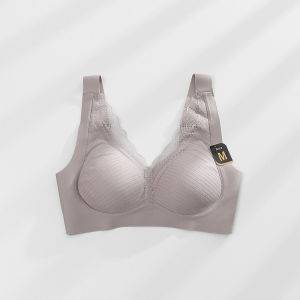 INTIMA Anti-Gravity Latex Pads Bra For Women Seamless Wire-Free Push Up Underwear Anti-Sagging Sleep Brallete Lingerie Full-Cup Bras