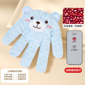 SG EmmAmy® Baby Sleeping Pillow Anti-scare Electric Pillow Automatic Soothing Palm Anti Jump Aid for Lying Down