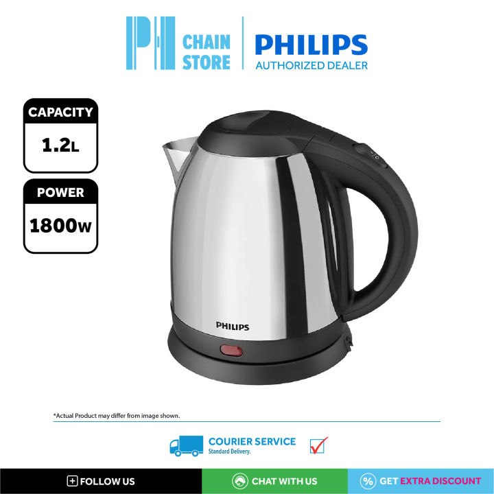 PHILIPS HD9303/03 1.2L / 1800W KETTLE Lazada
