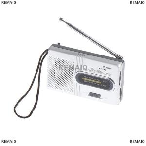 [COD] REMAI0 Portable Mini Radio Handheld AM FM Music Player Speaker Outdoor Stereo Radio with Telescopic Antenna