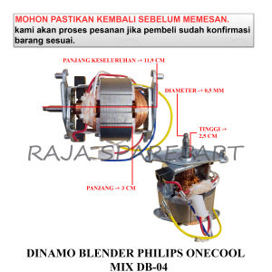 DBPMO DINAMO MESIN BLENDER / DINAMO MOTOR / DINAMO BLENDER PHILIPS ONECOOL MIX DB-04